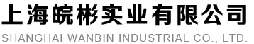 滄州福禧環(huán)保設(shè)備有限公司